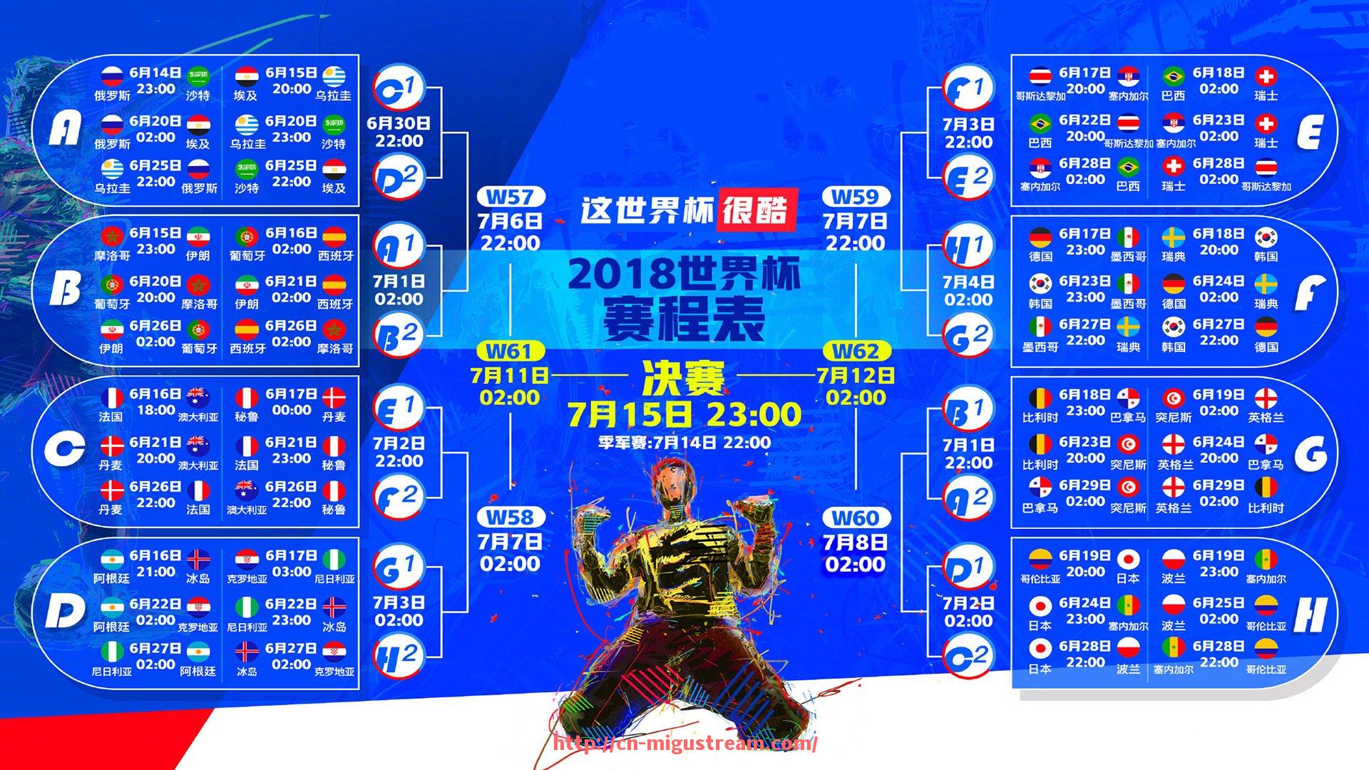 咪咕体育直播-台湾是否拥有CBA球队？两岸篮球交流情况介绍