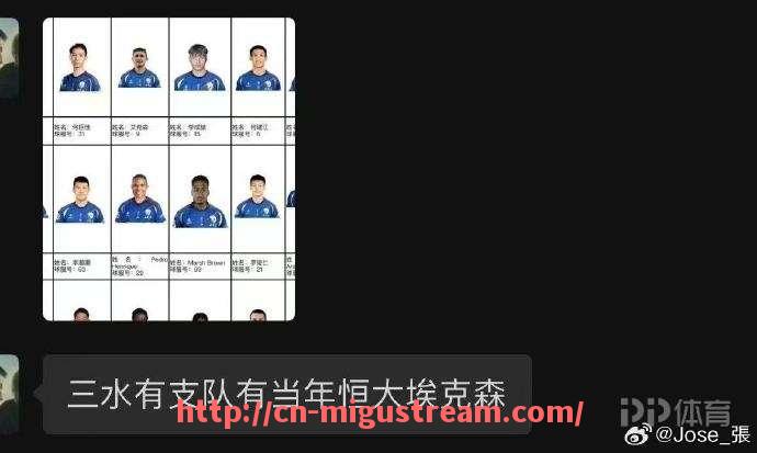 咪咕体育直播-足球接驳车如何确保球队人员在赛场内外的高效流动？（足球接应是什么意思）